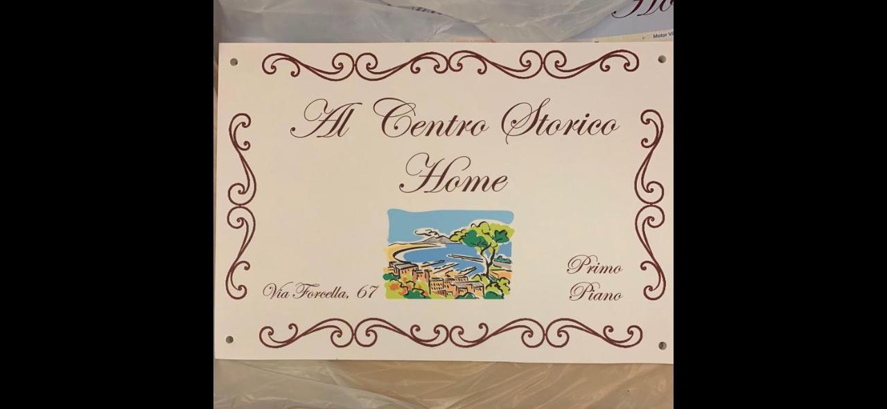 Al Centro Storico Home Naples Exterior photo